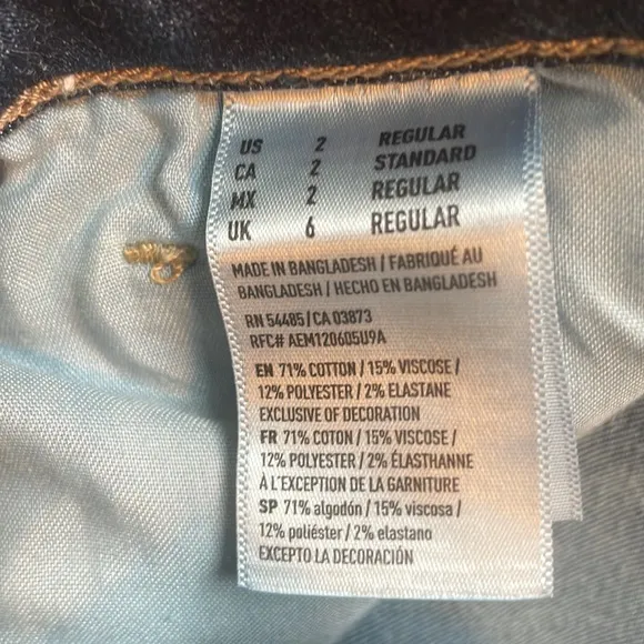 American eagle outfitters super stretch Skinny jeans dark wash straight size 2