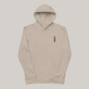 Centered Ultramind x Beige Light Brown Hoodie