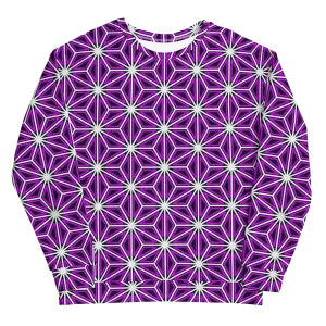 Cosmic Nexus