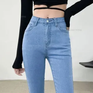 High Waist Skinny Jeans: Women's Vintage Style