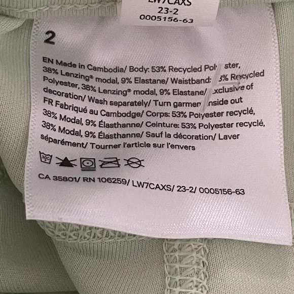 Lululemon Softstreme High-Rise Short 4&quot;Kohlrabi Light Mint Green