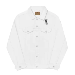 Maadish | white denim jacket