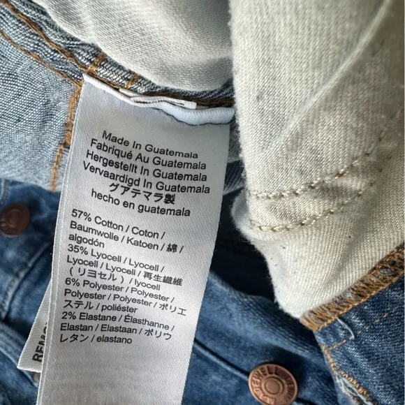 Madewell 10” High Rise Skinny Button Fly  Jeans 27