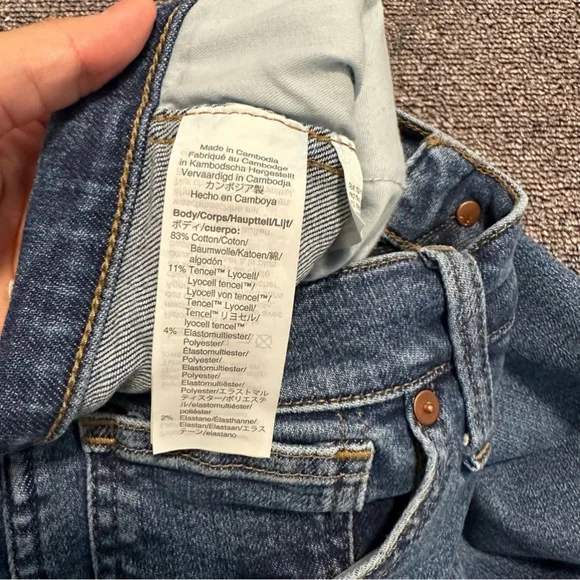 Madewell 10&quot; High-Rise Skinny Jeans TENCEL™ Denim Edition Size 29