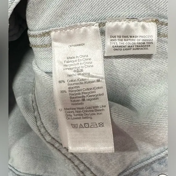 Madewell classic fit light wash denim jacket (S)