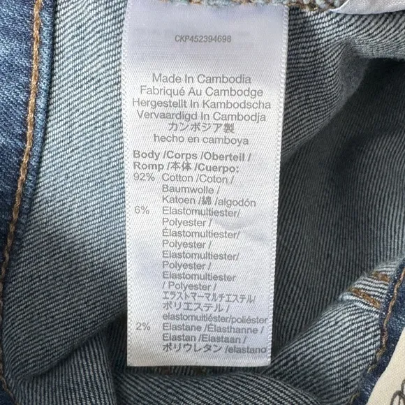 Madewell Tall Curvy High-Rise Skinny Crop Jeans in Lander Wash | 30T