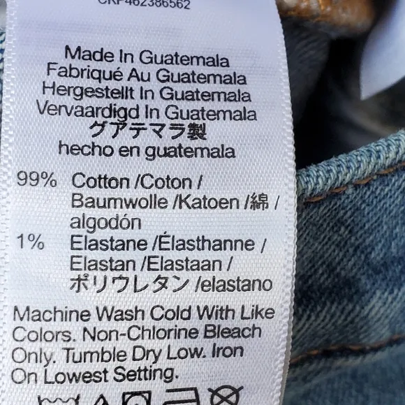 Madewell The Perfect Vintage Jeans