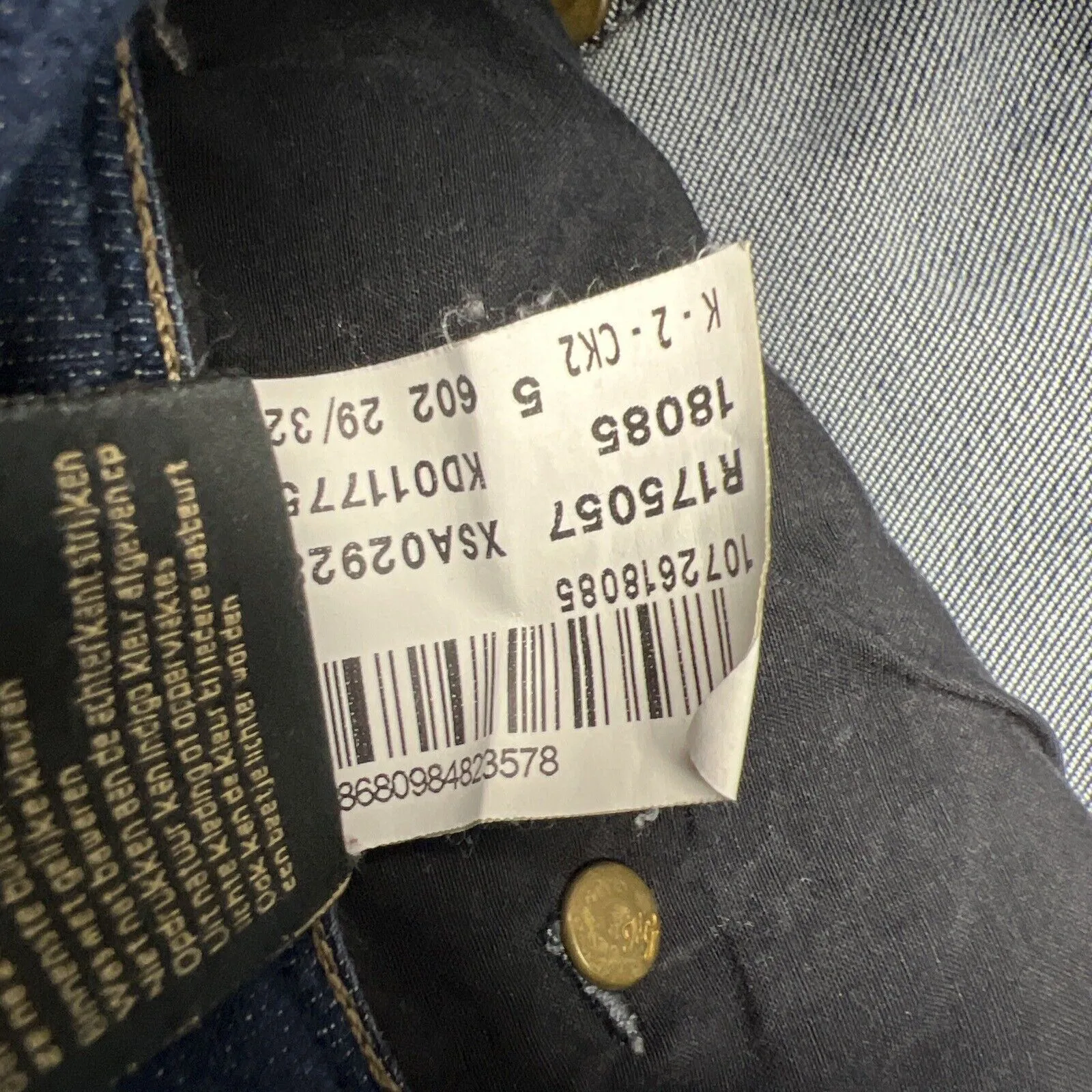 Maui Gold Womens Skinny Stretch Jeans Size 29/32