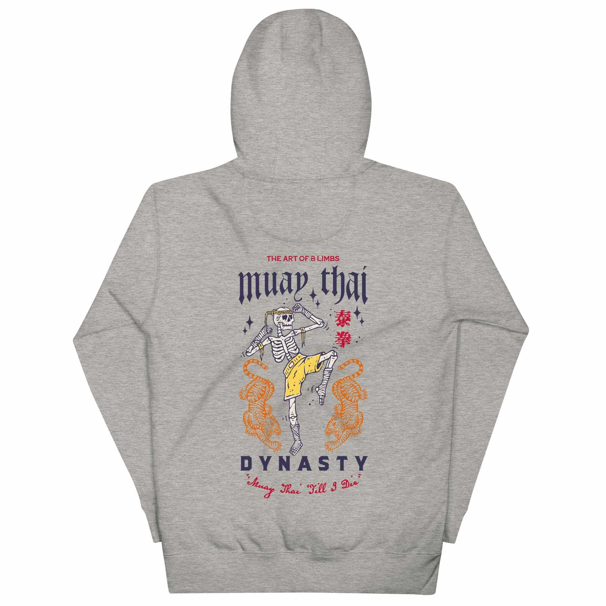 Muay Thai "Till I Die" Premium Hoodie (Light)