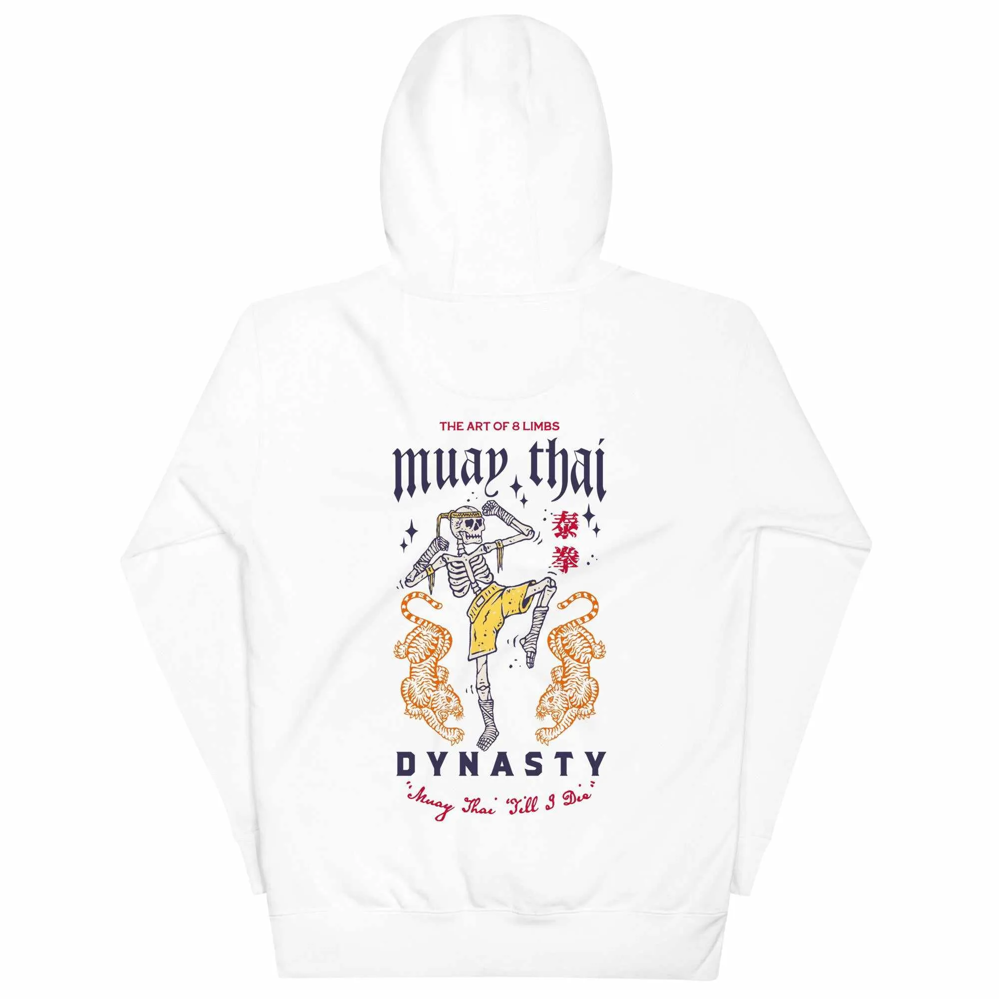 Muay Thai "Till I Die" Premium Hoodie (Light)